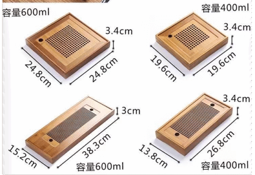 Gongfu Bamboo Tea Boat  Tea Tray