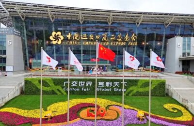 Invitation to Visit Us at the 139th Canton Fair 2026